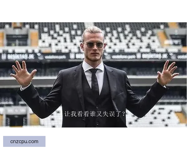 智能克罗地亚绝平前触球裁判